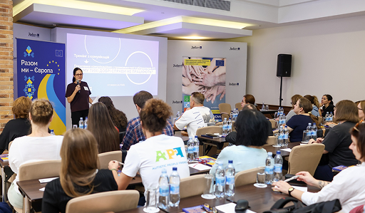 Стратегічні, цифрові та партисипативні рішення для розвитку соціальної сфери в 10 громадах Луганської та Донецької областей за підтримки Німецького Товариства міжнародного співробітництва (GIZ)