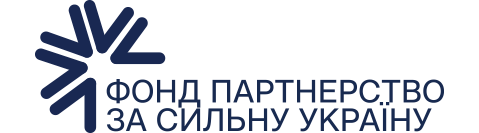 Фонд Парнерство за сильну Україну